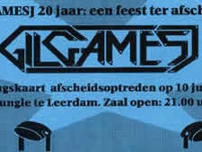 1995 laatste kaartje