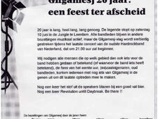 1995aankondiging