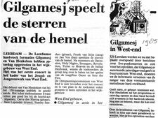 media1985 westend