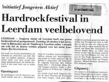 media1986 festival