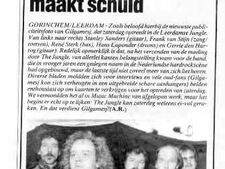media1994 jungle