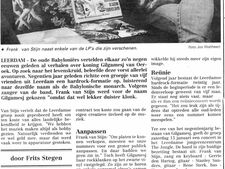 media1994 jungle02