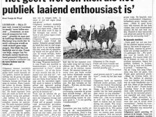 media1994 jungle01
